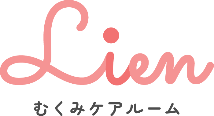 神戸市の医療リンパドレナージ・むくみケア専門【むくみケアルームLien(リアン)】
